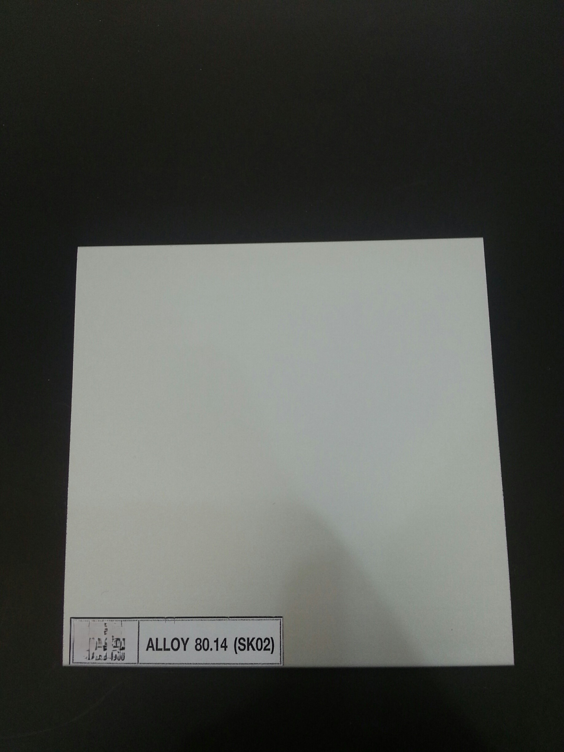 บัวอลูมิเนียม รุ่น SK.02